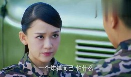 傲娇的吃瓜观众免费阅读,揭秘娱乐圈幕后风云