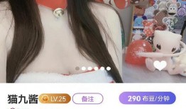 网友爆料汪姓女生视频,网友爆料背后真相揭晓